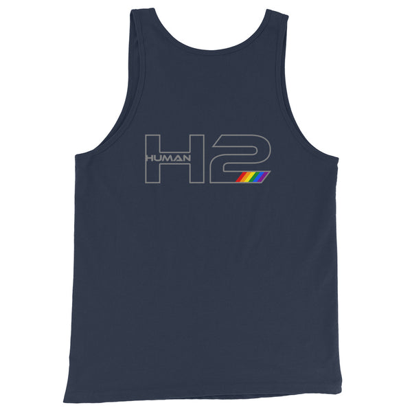 Gray Human 2 Outline Pride Graphic LGBTQ+ Unisex Tank Top