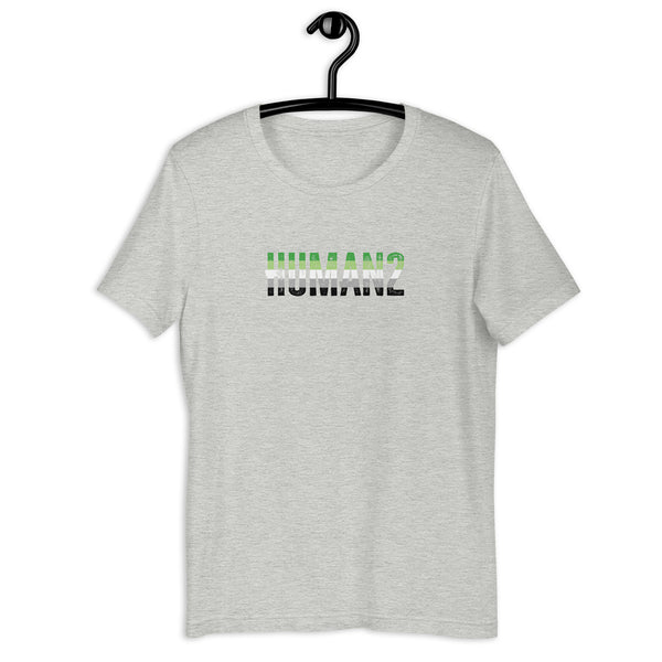 Aromantic Pride Human2 Unisex Fit T-shirt
