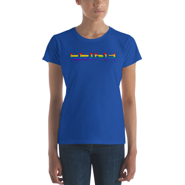 LGBTQ+ Rainbow Gay Pride Flag Horizontal Front Large Transparent Graphic Women's Short Sleeve T-Shirt